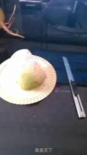 Make Moonflower step 1