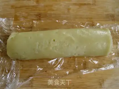 Make Bean-salary hoof cake step 5