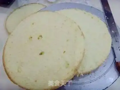 Make Birthday cake step 3