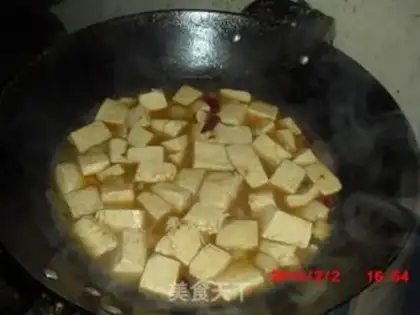 Make Gold Tofu step 6