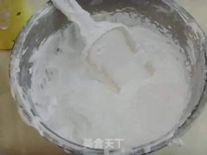 Make Birthday cake step 7
