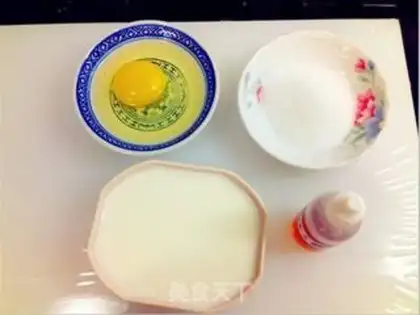 Make Caramel pudding step 0