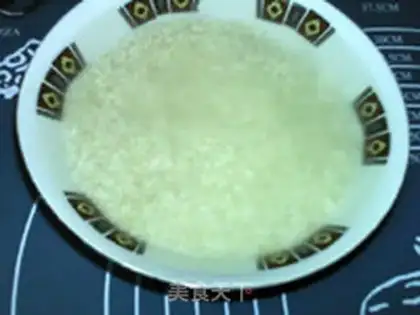 Make Red sugar step 1