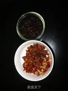 Make Cinnamon date red sugar toast step 3