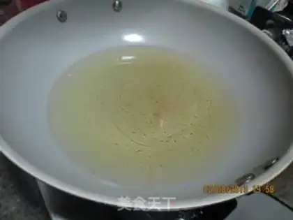 Make Cream ribs step 1