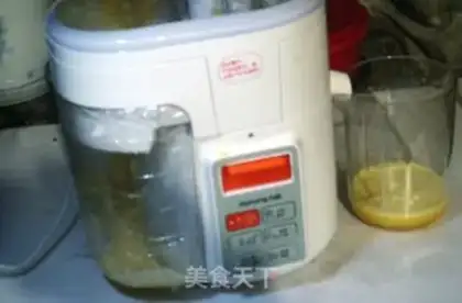 Make Fresh orange red honey juice step 4