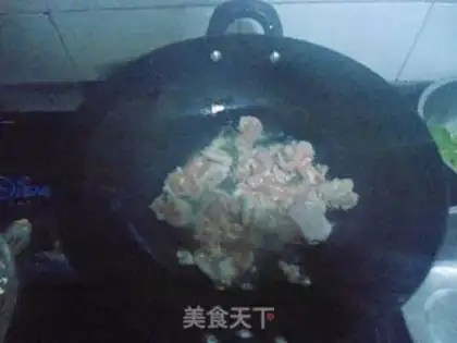 Make Tomato Ridge step 1