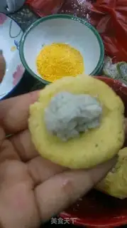 Make I don