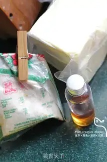 Make Rum cinnamon chocolate step 1