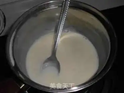 Make Cucumber milk step 0