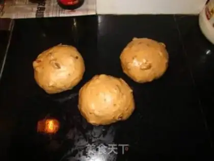 Make Cinnamon date red sugar toast step 13