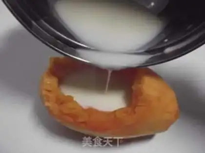 Make Cucumber milk step 3