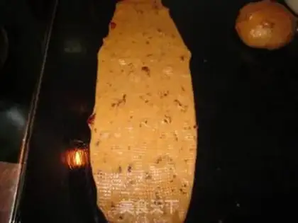 Make Cinnamon date red sugar toast step 14