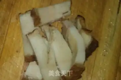 Make Burning sea cucumbers step 1