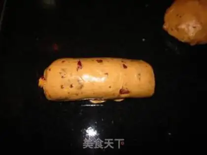 Make Cinnamon date red sugar toast step 15