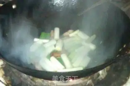 Make Burning sea cucumbers step 4