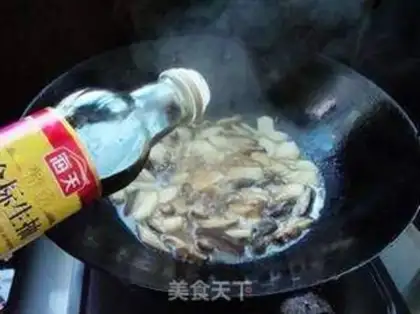 Make Flaming mushrooms step 5
