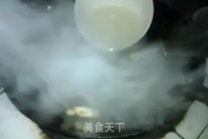 Make Burning sea cucumbers step 6