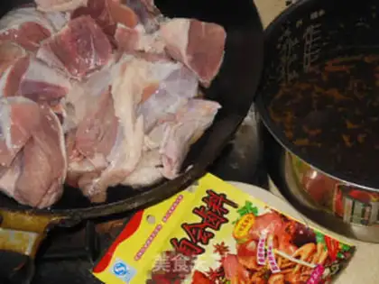 Make Beef halogen step 0