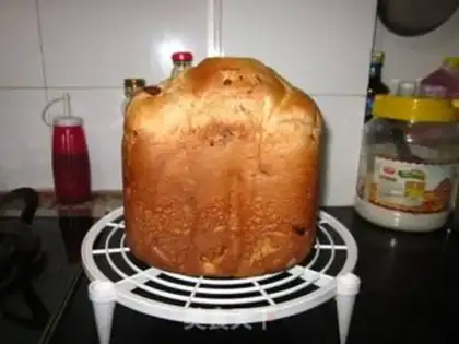 Make Cinnamon date red sugar toast step 20