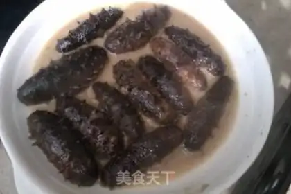 Make Burning sea cucumbers step 8