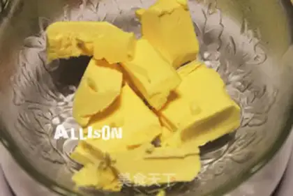 Make Melvin chocolate cake step 0