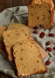 Make Cinnamon date red sugar toast step 22