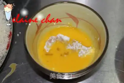 Make The fragrance step 3
