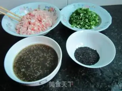 Make Pork rice balls step 0