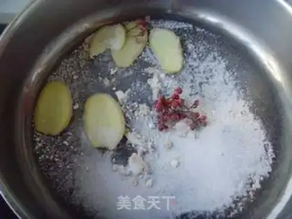Make Homemade peppers step 1