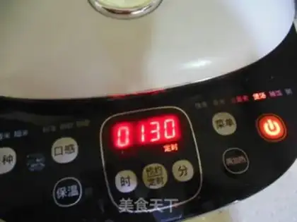 Make Beef halogen step 5