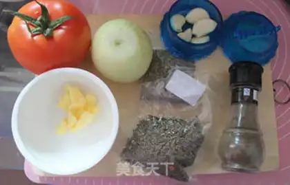 Make Pizza pasta step 0