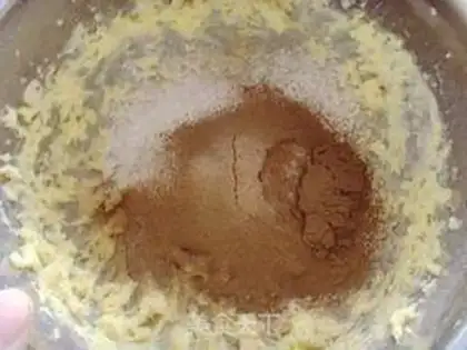 Make Love cookies step 4