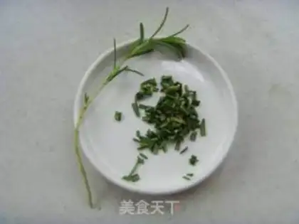 Make Rosemary step 0