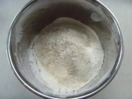 Make Rosemary step 1