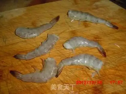 Make Japanese shrimp step 1