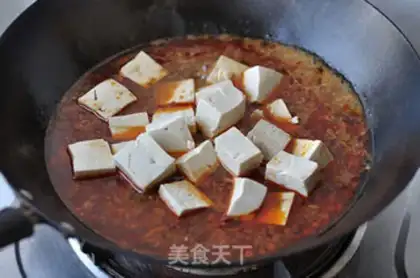 Make Tofu step 7