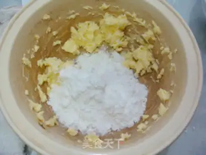Make Peanut butter button cookies step 1