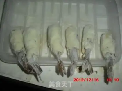 Make Japanese shrimp step 3