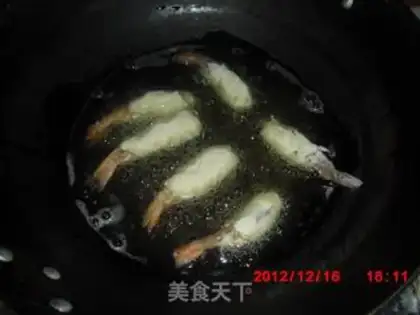 Make Japanese shrimp step 4