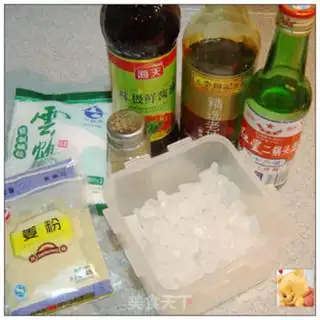 Make Homemade meat step 1