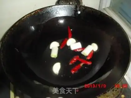 Make Soy and hot step 1