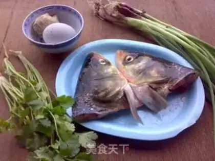 Make Onion fish head soup step 0