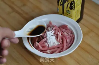 Make Beef radish step 0