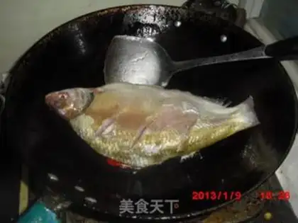Make Soy and hot step 3
