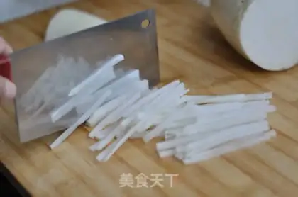 Make Beef radish step 1