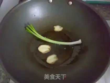 Make Onion fish head soup step 3