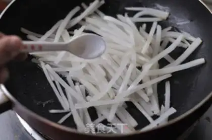 Make Beef radish step 7