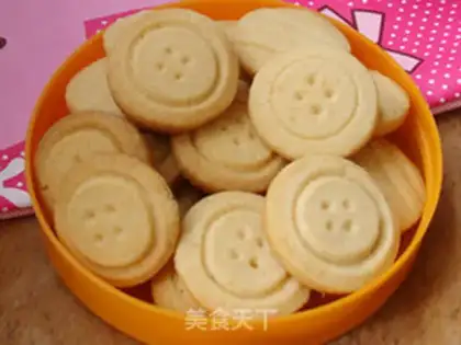 Make Peanut butter button cookies step 14