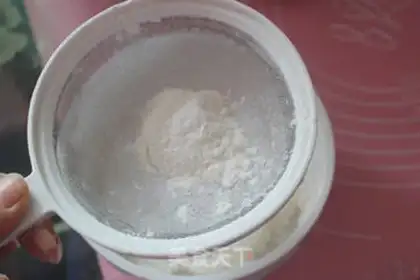 Make Chissy Pizza step 1